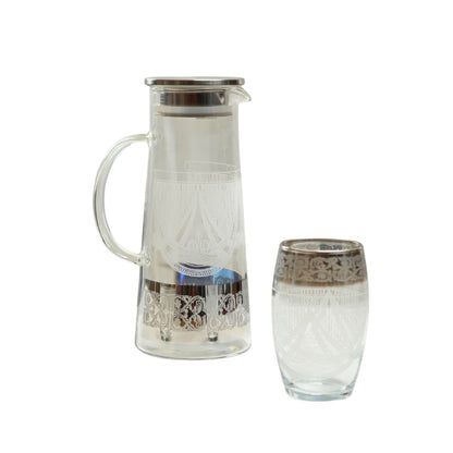 Bingo H/GOLD Cutting Water Set 7PC