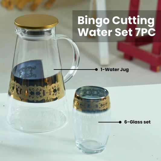 Bingo H/GOLD Cutting Water Set 7PC