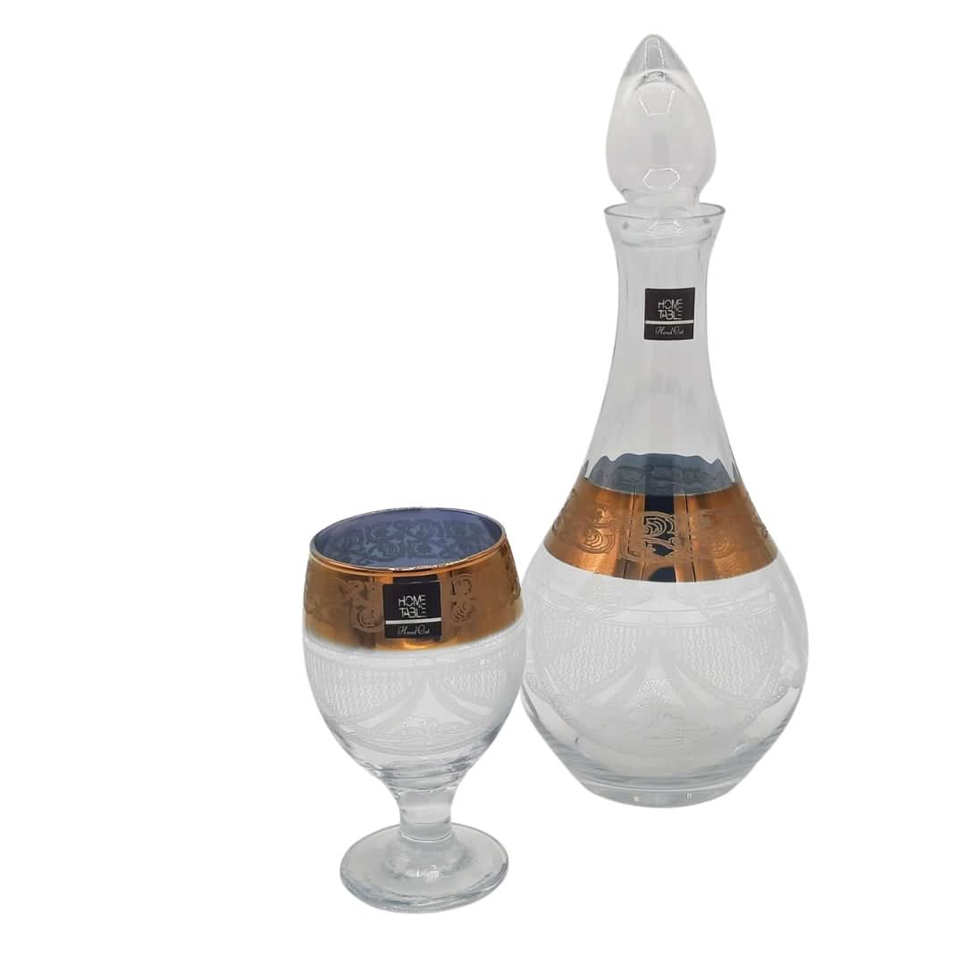 Bingo H/GOLD Cutting Water Set 7PC