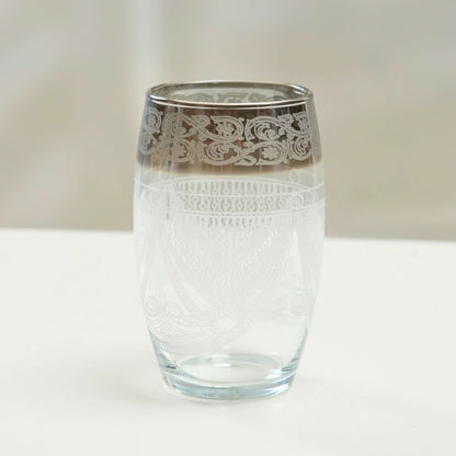 Bingo H/GOLD Cutting Water Set 7PC