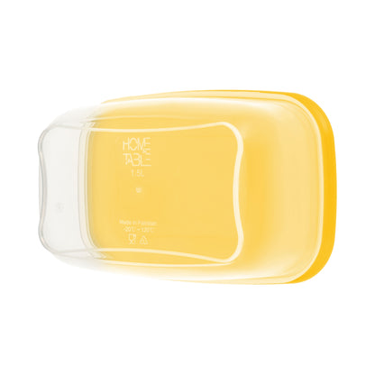 Stylish Storage Rectangular Box 1.5Ltr