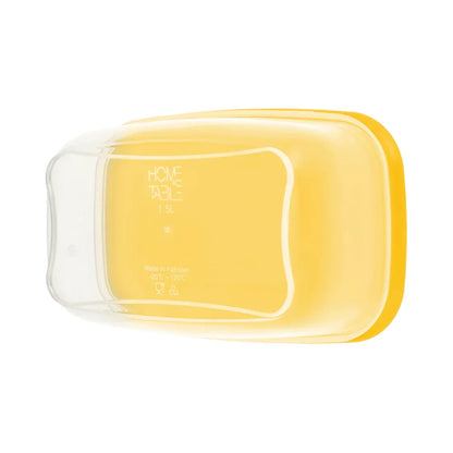 Stylish Storage Rectangular Box 1.5Ltr