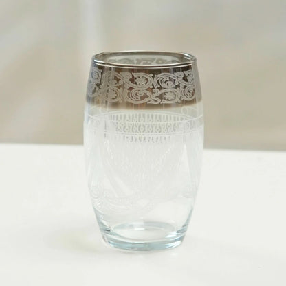 Bingo H/GOLD Cutting Water Set 7PC