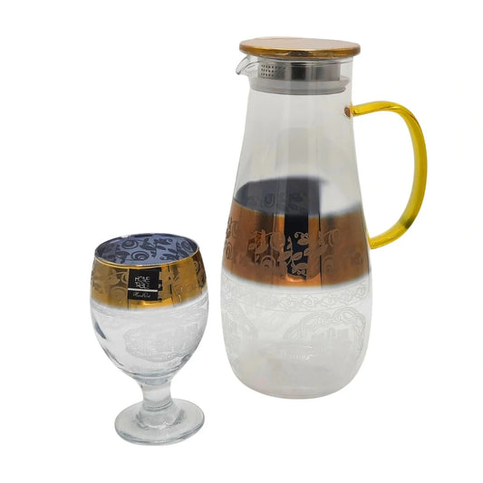 Bingo H/GOLD Cutting Water Set 7PC