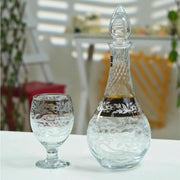 Bingo H/GOLD Cutting Water Set 7PC